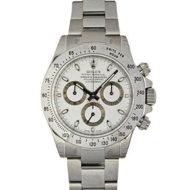 Rolex Daytona 116520 White Dial NOS