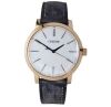 Credor Eichi II Rose Gold GBLT998