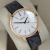 Credor Eichi II Rose Gold GBLT998 - 4