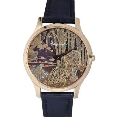 Chopard L.U.C XP Urushi &lsquo;Crouching Tiger&rsquo;