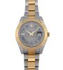 Rolex 116333 Datejust II Two Tone Wimbledon Dial 41mm 2013 Box & Papers