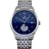 Tudor 1926 Luna Blue Dial 2025