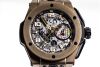 HUBLOT BIG BANG FERRARI, 18CT MAGIC GOLD, 42MM WATCH Limited Edition 451/500 - 2