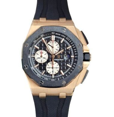Audemars Piguet Royal Oak Offshore 26400RO