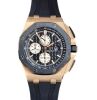 Audemars Piguet Royal Oak Offshore 26400RO