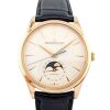 Jaeger-LeCoultre Q1362510 Master Ultra Thin MoonPhase 39mm 2021 Box & Papers