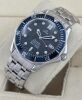 Omega Seamaster Diver 300M 2531.80 2006 - 4