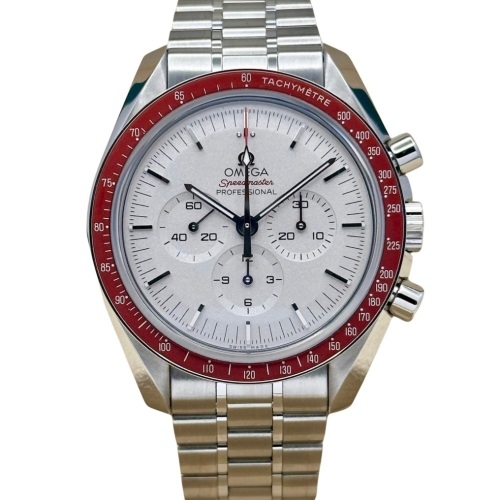 Omega Speedmaster Professional Tokyo 2021 Rising Sun - NEW