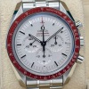 Omega Speedmaster Professional Tokyo 2021 Rising Sun - NEW - 3