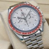 Omega Speedmaster Professional Tokyo 2021 Rising Sun - NEW - 7