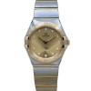 Omega Constellation Ladies Champagne Diamond Dial 18K Yellow Gold Ref 131.20.28.60.58.001 2023