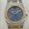 Audemars Piguet Royal Oak Grey Dial 18K Yellow Gold Two Tone Ref 56303SA 1990 - 2