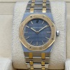 Audemars Piguet Royal Oak Grey Dial 18K Yellow Gold Two Tone Ref 56303SA 1990 - 5