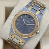 Audemars Piguet Royal Oak Grey Dial 18K Yellow Gold Two Tone Ref 56303SA 1990 - 6