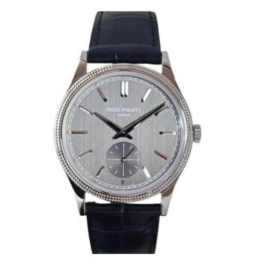 Patek Philippe Calatrava White Gold 6119G-001 New 2026
