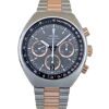 Omega Speedmaster Mk2 Co-Axial Steel & Sedna Gold