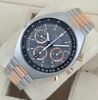 Omega Speedmaster Mk2 Co-Axial Steel & Sedna Gold - 4