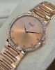 Piaget Dancer G0A26507 Rose Gold - 2