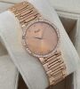 Piaget Dancer G0A26507 Rose Gold - 5
