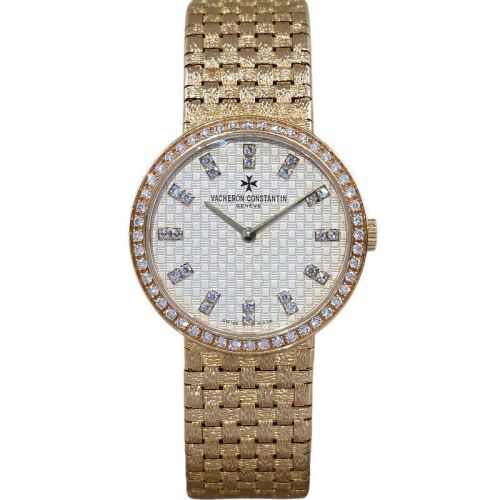 Vacheron Constantin Patrimony Classique