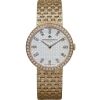 Vacheron Constantin Patrimony Classique