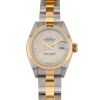 Rolex 79163 Lady-Datejust Cream Jubilee Dial 26mm 2000 Box & COA