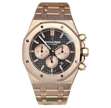Audemars Piguet Royal Oak Chronograph Brown Dial Rose Gold