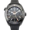Omega 215.92.46.22.01.001 Seamaster Planet Ocean 600M 45.5mm 2016 Box & Papers