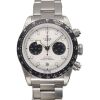 Tudor 79360N Black Bay Chrono Panda 41mm 2021 Box & Papers