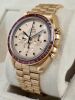 Omega Speedmaster Moonshine Gold 50th Anniversary - 2
