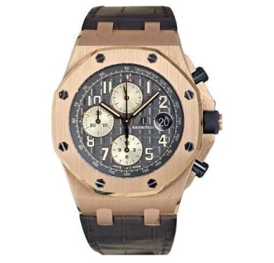 Audemars Piguet Royal Oak Offshore 2647OR.OO.A125