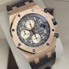 Audemars Piguet Royal Oak Offshore 2647OR.OO.A125 - 4