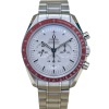 Omega Speedmaster Professional Tokyo 2020 Olympics Rising Sun Ref 522.30.42.30.06.001 2020