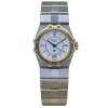 Chopard St. Mortiz Small White Romans 18K Yellow Gold Bezel Ref 8024