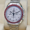 Omega Speedmaster Professional Tokyo 2020 Olympics Rising Sun Ref 522.30.42.30.06.001 2020 - 5