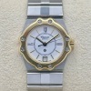 Chopard St. Mortiz Small White Romans 18K Yellow Gold Bezel Ref 8024 - 2