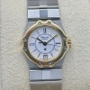 Chopard St. Mortiz Small White Romans 18K Yellow Gold Bezel Ref 8024 - 3