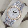 Omega Constellation Diamond Dial - 2