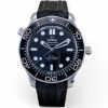Omega Seamaster Diver Co-Axial 300M 42mm 2025