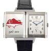 Jaeger-LeCoultre 278.8.56 Reverso Night & Day Singapore 50th Anniversary Ed 27.4mm 2016 Box & Papers