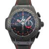 Hublot 703.CI.1123.NR.FM010 King Power F1 48mm ~2010s Box & Papers