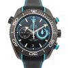 Omega 215.92.46.51.01.003 Seamaster Planet Ocean 600M 45.5mm 2024 Box & Papers