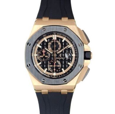 Audemars Piguet Royal Oak Offshore 26401RO