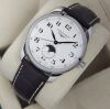 Longines Master Collection Moonphase L2.909.4.78.3 NEW 2026 - 2