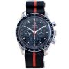 Omega Speemaster Ultraman