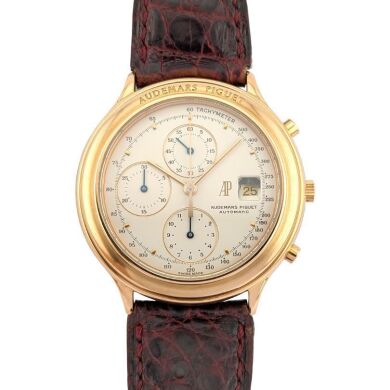 Audemars Piguet 25644 18k Rose Gold Huiti&egrave;me 40mm Box ~1990s