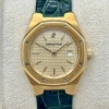 Audemars Piguet Royal Oak 28MM 18K Yellow Gold Champagne Ref 66800 2002 - 3