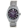 Grand Seiko Evolution 9 Collection SLGB005 UFA Limited Edition