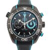 Omega 215.92.46.51.01.003 Seamaster Planet Ocean 600M 45.5mm 2024 Box & Papers