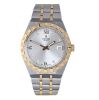 Tudor Royal M28503 Diamond Dial 2025 NEW